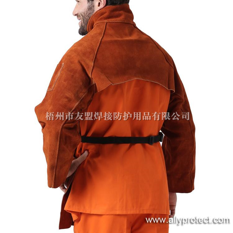 AP-7188/7189 金黃色開(kāi)背式焊服及圍身